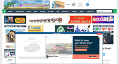 Desktop Screenshot of manaakividuinfo.com