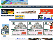 Tablet Screenshot of manaakividuinfo.com